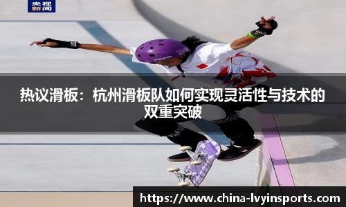 绿茵体育官方网站